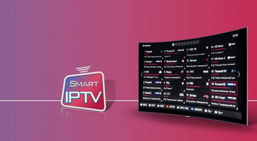 Smart iptv